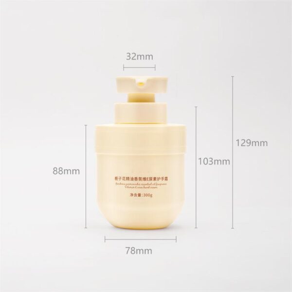 Cosmetic container packaging